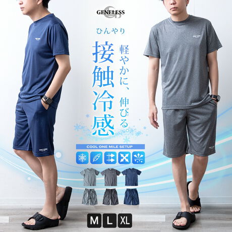  -----------J[WJ----------- O[ `R[ Du[--------------f-------------- ({)|GXe100\ɂĂ͏i摜ɂĂmF肢v܂B-------------f-----------fTCY: g:176cm ̏d:68kg i̒pTCY:L pTCY:L--------------l--------------i:ZbgAbv Y ⊴ ㉺Zbg  [EFA tVc  Xgb` ziǗԍ:10-0017mziǗԍ:8051760 , 8251762i: 傫TCY t SEGXg iCgEFA Zp O[ v[g n[p W JWA pW} t  Q `R[ Du[ J`I lCr[ TVc N[lbN  S Mtg S3F  Vc n[tpc  ^ Ci[ n M L LL XL WFlX GENELESS ----------TCY\----------[TVc]M : 49cm g69cm 43cm 20cmL : 52cm g71cm 46cm 21cmXL : 55cm g73cm 49cm 22cm[pc]M : EGXg76-84cm ҏ27cm ҉27cm 31cm 28cmL : EGXg84-94cm ҏ28cm ҉28cm 32cm 29cmXL : EGXg94-104cm ҏ29cm ҉29cm 33cm 30cm̐͏i𕽒uɂAŌvĂ܂B\Ȍ萳mɌvɓw߂Ă܂TCYłDfނ̈Ⴂɂ̍邱Ƃ܂BZ`̌덷͗\߂BE^O̕\Ĺyk[hzׁ̈ATCYƂ͈قȂ܂BEEGXgSfނ̂߁AEGXĝ݃^Õk[hLڂĂĂ܂B