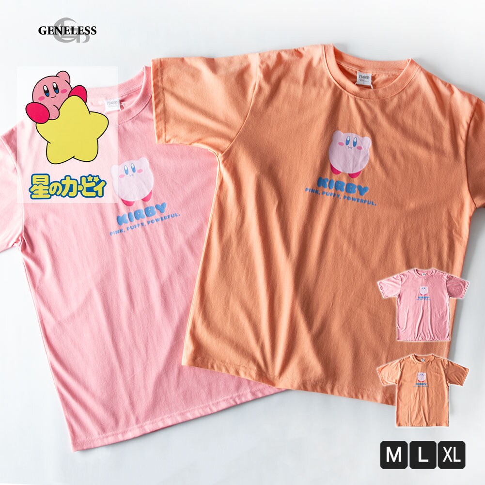 tシャツ メンズ キャラクター 半袖 キャラT 星のカービィ刺繍 半袖t