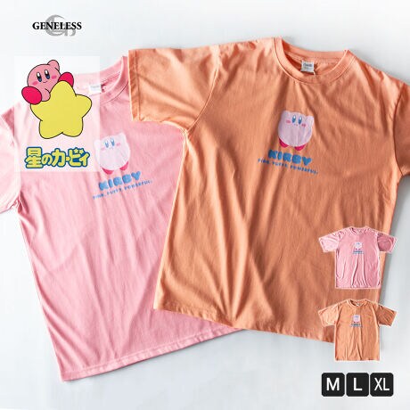 [^:03-0397my] -----------J[WJ----------- 08.sN 10.IW--------------f-------------- ({)|GXe65% 35\ɂĂ͏i摜ɂĂmF肢v܂B-------------f-----------f͂܂B--------------l--------------i:tVc Y LN^[  LT ̃J[rBhJ tVc N[lbNiǗԍ:03-0397myiǗԍ:5277-2537i: gbvX Vv 傫TCY ̃J[rB sN Ci[  t S2F n Yt@bV v[g  TVc Mtg AJW JWA hC t  Jbg\[  IW  M L LL XL WFlX GENELESS