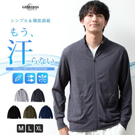  -----------J[WJ----------- O[ `R[ ubN J[L lCr[--------------f-------------- ({)|GXe100\ɂĂ͏i摜ɂĂmF肢v܂B-------------f-----------fTCY: g:188cm ̏d:69kg i̒pTCY:L pTCY:L--------------l--------------i:AE^[ Y X^hJ[ z   u] t Xs[fB[hCiǗԍ:03-0134briǗԍ:8751780i: tWbv R[g Xgb` HD y m[J[  WPbg hC S5F J[L Mtg n X|[c t WbvAbv  t[h X|[eB[ Yt@bV ubN Jbg\[ 傫TCY O[ Vv JWA X^hJ[WPbg AJW  lCr[ v[g `R[  M L LL XL WFlX GENELESS