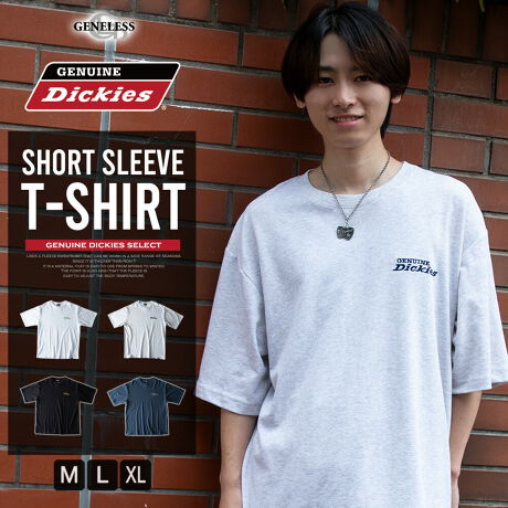  -----------J[WJ----------- zCg AbVO[ ubN u[--------------f-------------- ({)55 |GXe45 (u)|GXe65 35\ɂĂ͏i摜ɂĂmF肢v܂B-------------f-----------fTCY: g:162cm ̏d:56kg i̒pTCY:M pTCY:L--------------l--------------i:tVc Y  fBbL[Y hJ tVc  GENUINE TVc iǗԍ:03-0232SHiǗԍ:5278-3418i: gbvX n v[g Vv O[ t  Yt@bV  Vc  ubN TVc  傫TCY bV Xg[g JWA  Mtg S4F bV Jbg\[ AbVO[ zCg AJW u[ N[lbN Dickies M L LL XL WFlX GENELESS