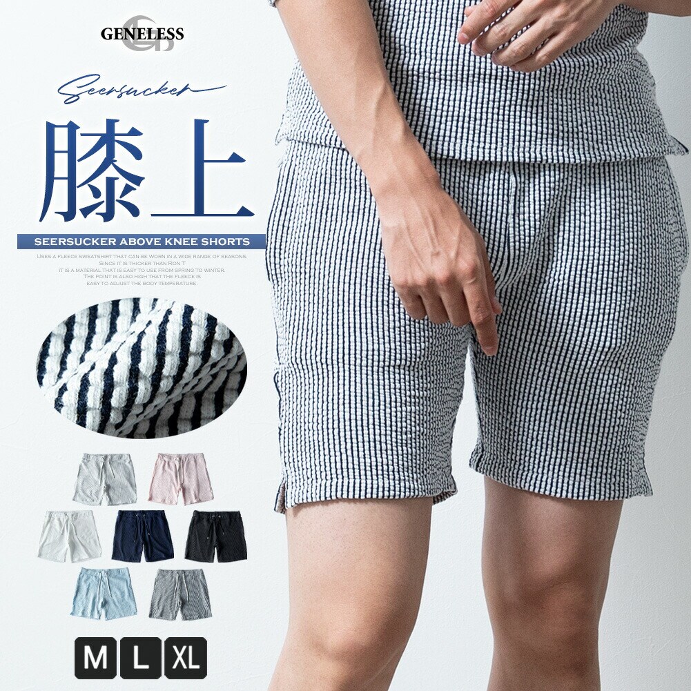 phenix HYBRID SHORTS アウトドア ショートパンツ ゴアテックス