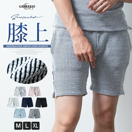  -----------J[WJ----------- zCg lCr[ ubN~`R[ zCg~O[ zCg~sN zCg~TbNX zCg~lCr[--------------f-------------- ({)78 |GXe16 |E^6\ɂĂ͏i摜ɂĂmF肢v܂B-------------f-----------fTCY: g:164cm ̏d:0kg i̒pTCY:L pTCY:M--------------l--------------i:n[tpc Y VATbJ[ G V[gpc n[p V[p XgCv ZߏiǗԍ:09-0044BGiǗԍ:JP614002i: Zp ubN~`R[ S7F {gX zCg~TbNX  Mtg zCg v[g Ypc  X V[g pc JP614002  n 傫TCY ubN XpVATbJ[ JWA LJW Yt@bV XLj[pc  Xgb` lCr[ Vv zCg~lCr[ u₩ Y{ zCg~O[ zCg~sN M L LL XL WFlX GENELESS