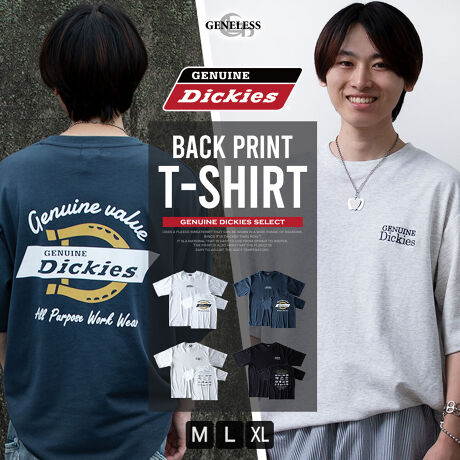  -----------J[WJ----------- zCg u[ AbVO[ ubN--------------f-------------- ({)55% |GXe45 (u)|GXe65 35\ɂĂ͏i摜ɂĂmF肢v܂B-------------f-----------fTCY: g:162cm ̏d:56kg i̒pTCY:M pTCY:L--------------l--------------i:TVc Y  obNvg fBbL[Y TVc  S ďiǗԍ:03-0399myiǗԍ:5278-3419i: GENUINE   vgt JWA tVc O[ t  Yt@bV N[lbN vgtVc u[ ubN gbvX Mtg 傫TCY vgTVc S4F vg AJW v[g hJ Xg[g Jbg\[ AbVO[ zCg  Dickies M L LL XL WFlX GENELESS