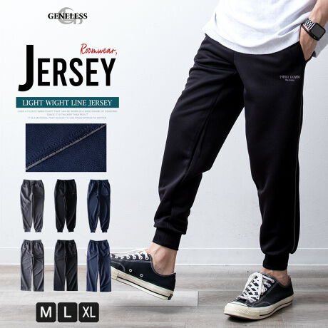  -----------J[WJ----------- `R[ ubN lCr[--------------f-------------- ({)|GXe100\ɂĂ͏i摜ɂĂmF肢v܂B-------------f-----------fTCY: g:176cm ̏d:68kg i̒pTCY:L pTCY:L--------------l--------------i:WK[pc Y W[W uX^[ WK[ pc zbsOpc 菤iǗԍ:04-0007mziǗԍ:9152766i: Xgb` C[W[pc SEGXg }CNbV W X|[c _X {gX S3F WOpc W[Wpc EGXgS Vv n  O[  M L LL XL 傫TCY Yt@bV Y{ W[W[pc Ch AJW JWA X|[eB v[g Mtg  WFlX GENELESS `R[ ubN lCr[ ----------TCY\----------M : EGXg76-84cm ҏ29cm ҉67cm 32cm (uL/u)10/21cmL : EGXg84-94cm ҏ30cm ҉69cm 33cm (uL/u)10.5/22cmXL : EGXg94-104cm ҏ31cm ҉71cm 34cm (uL/u)11/23cm̐͏i𕽒uɂAŌvĂ܂B\Ȍ萳mɌvɓw߂Ă܂TCYłDfނ̈Ⴂɂ̍邱Ƃ܂BZ`̌덷͗\߂BE^O̕\Ĺyk[hzׁ̈ATCYƂ͈قȂ܂BEEGXgSfނ̂߁AEGXĝ݃^Õk[hLڂĂĂ܂B