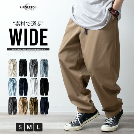  -----------J[WJ----------- Li ubN P~JubN P~Ju[ u[ EHbV zCg ubN `R[ x[W J[L lCr[--------------f-------------- ({)100\ɂĂ͏i摜ɂĂmF肢v܂B-------------f-----------fTCY: g:176cm ̏d:68kg i̒pTCY:L pTCY:M--------------l--------------i:Chpc Y NC~Opc C[W[pc e[p[hpc fj `mpiǗԍ:04-0029jsiǗԍ:BE344000i: fjpc EGXgS 100 P~JubN TGpc Li D02 zCg Vv D88 pc Mtg  ubN T85  P~Ju[ Xg[g 傫TCY T01 T72 AJW lCr[ {g BE344000 v[g  S12F  D84 EHbV Ch D09 D12 `m D81 x[W u[ n T17 n T10  JWA T50 `R[ J[L Yt@bV Y{ M L WFlX GENELESS ----------TCY\----------S : EGXg68-76cm ҏ32cm ҉70cm 80cm 36cmM : EGXg76-84cm ҏ33cm ҉70cm 82cm 38cmL : EGXg84-94cm ҏ34cm ҉70cm 84cm 40cm̐͏i𕽒uɂAŌvĂ܂B\Ȍ萳mɌvɓw߂Ă܂TCYłDfނ̈Ⴂɂ̍邱Ƃ܂BZ`̌덷͗\߂BE^O̕\Ĺyk[hzׁ̈ATCYƂ͈قȂ܂BEEGXgSfނ̂߁AEGXĝ݃^Õk[hLڂĂĂ܂BEEGXgɃSȂǂ̐LkfނgpĂ邨íATCY\L̒lƂăTCYB