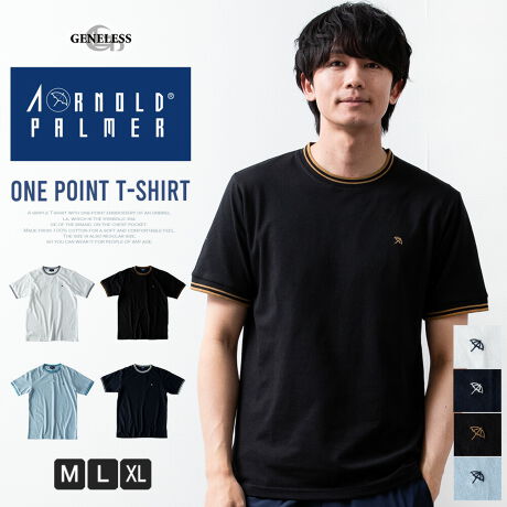  -----------J[WJ----------- zCg ubN Cgu[ lCr[--------------f-------------- ({)|GXe68 32 (u)|GXe71 29\ɂĂ͏i摜ɂĂmF肢v܂B-------------f-----------fTCY: g:188cm ̏d:69kg i̒pTCY:L pTCY:L--------------l--------------i:tVc Y  ̎q  TVc tVc A[mhp[}[ N[lbNiǗԍ:06-0014mziǗԍ:8051480i:  gbvX JmR Vc t Mtg S4F AJW JWA  ܃C C zCg Yt@bV ubN  t v[g Vv  n Cgu[ Jbg\[ lCr[ 傫TCY ArnoldPalmer M L LL XL WFlX GENELESS