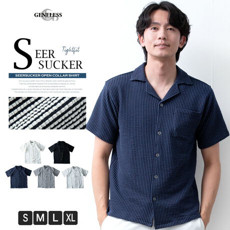  -----------J[WJ----------- zCg ubN lCr[ XgCv zCg~O[--------------f-------------- ({)75 |GXe20 |E^5\ɂĂ͏i摜ɂĂmF肢v܂B-------------f-----------fTCY: g:188cm ̏d:69kg i̒pTCY:L pTCY:L--------------l--------------i:Vc Y I[vJ[ J݃Vc VATbJ[ Xgb`  XgCviǗԍ:03-0207tniǗԍ:22-Y752i: JWAVc  Vc   uEX CVc YVc S5F Y752 I[vJ[Vc IV n Vv    M L LL XL 傫TCY Yt@bV gbvX AJW JWA v[g Mtg WFlX GENELESS zCg ubN lCr[ zCg~O[ 