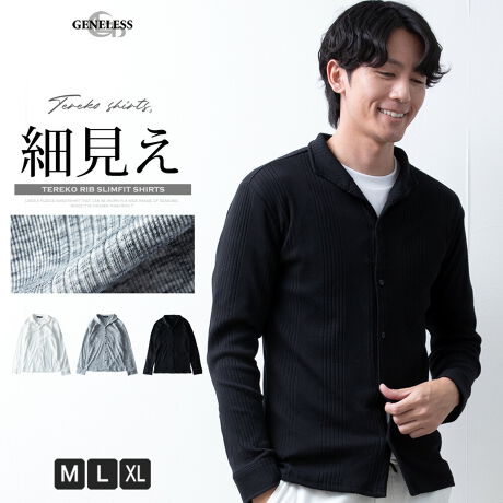  -----------J[WJ----------- zCg ۃubN ubN--------------f-------------- ({)60 |GXe40\ɂĂ͏i摜ɂĂmF肢v܂B-------------f-----------fTCY: g:188cm ̏d:69kg i̒pTCY:L pTCY:L--------------l--------------i:Vc Y eR  C^AJ[ Vc JWA XiǗԍ:03-0234tniǗԍ:12-Y073i: C^AJ[Vc H JWAVc HD _eR Xgb` CVc uEX YVc S3F Y073 אg Vv n zCg ubN O[   M L LL XL 傫TCY Yt@bV gbvX X^hJ[ AJW LJW v[g Mtg  WFlX GENELESS ۃubN 