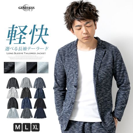  -----------J[WJ----------- ybvzubN O[ lCr[yTbJ[zXgCv ubN lCr[yeRz--------------f-------------- (bv)|GXe95 5 (TbJ[)|GXe100 (eR)|GXe78 22 (|`)|GXe85 15\ɂĂ͏i摜ɂĂmF肢v܂B-------------f-----------fTCY: g:176cm ̏d:68kg i̒pTCY:L pTCY:L--------------l--------------i:e[[hWPbg Y H uU[  Xgb` Lk  n VviǗԍ:03-0290st-ssiǗԍ:24418i: bv XGbg JWA eR H S12  O[ lCr[ XgCv M L LL XL 傫TCY gbvX e[[h WPbg Yt@bV R[g t t[h AJW ItBX rWlX LJW ƒ n v[g Mtg WFlX GENELESS ubN TbJ[ |` `R[  ----------TCY\----------[bvEeR]M : 66cm g45cm 41cm 62cmL : 69cm g48cm 43cm 62cmLL(XL) : 72cm g50cm 45cm 63cm[TbJ[E|`]M : 68cm g48cm 41cm 62cmL : 71cm g51cm 43cm 62cmLL(XL) : 74cm g54cm 45cm 63cm̐͏i𕽒uɂAŌvĂ܂B\Ȍ萳mɌvɓw߂Ă܂TCYłDfނ̈Ⴂɂ̍邱Ƃ܂BZ`̌덷͗\߂BE^O̕\Ĺyk[hzׁ̈ATCYƂ͈قȂ܂B