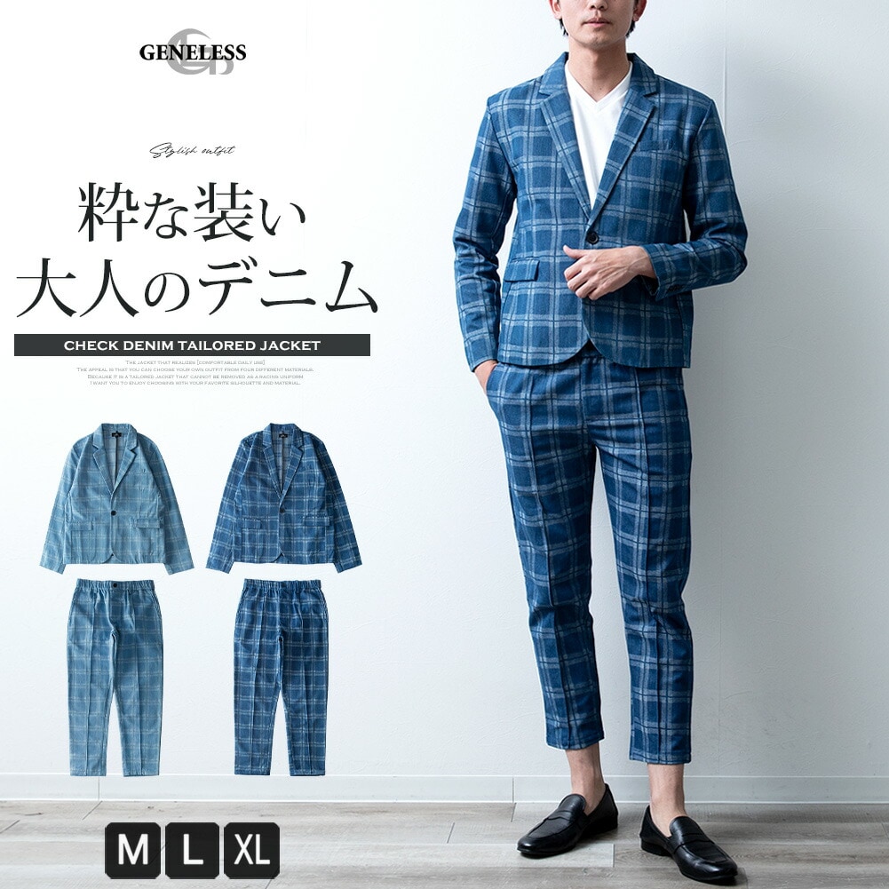 クールマックス/COOL MAX サッカー 2ボタンジャケット カーキ