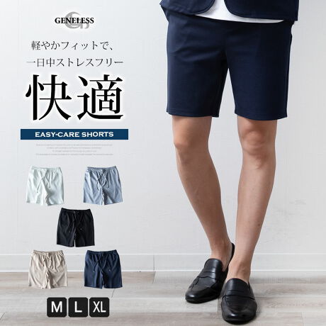  -----------J[WJ----------- zCg u[O[ x[W ubN lCr[--------------f-------------- ({)|GXe73 [22 |E^5\ɂĂ͏i摜ɂĂmF肢v܂B-------------f-----------fTCY: g:188cm ̏d:69kg i̒pTCY:L pTCY:L--------------l--------------i:V[gpc Y n[tpc C[W[PA EGXgS G V[p n[piǗԍ:09-0076jsiǗԍ:JP754002i: Zp C[W[pc Xgb` ZbgAbv\ X  {gX  G S5F JP754002 Vv n    x[W ubN M L LL XL 傫TCY Yt@bV Y{ pc JWA v[g Mtg WFlX GENELESS V[c Y{ zCg u[O[ lCr[