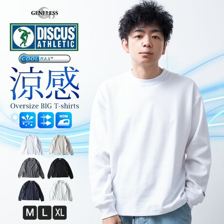  -----------J[WJ----------- zCg O[W X~N ubN lCr[ I[g~[--------------f-------------- ({)50 |GXe50 (u)100\ɂĂ͏i摜ɂĂmF肢v܂B-------------f-----------fTCY: g:176cm ̏d:68kg i̒pTCY:L pTCY:L--------------l--------------i:tVc Y I[o[TCY  7.05IX COOLMAX z DISCUSiǗԍ:03-0014my-siǗԍ:5473-5107i: fBXJX N[}bNX  TVc Vc  pI Mtg S6F  tVc Vv n N[lbN H   O[ M L LL XL 傫TCY Yt@bV gbvX TVc Jbg\[ t  AJW JWA  hC v[g  WFlX GENELESS zCg O[W X~N ubN lCr[ I[g~[ 