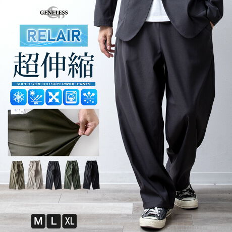  -----------J[WJ----------- J[Lx[W Itx[W `R[ J[L ubN--------------f-------------- ({)|GXe97 |E^3\ɂĂ͏i摜ɂĂmF肢v܂B-------------f-----------fTCY: g:176cm ̏d:68kg i̒pTCY:L pTCY:L--------------l--------------i:Chpc Y X[p[Ch z  C[W[pc RELAIR ChiǗԍ:09-0040my-siǗԍ:5410-7321i: pc C[W[PA EGXgS Opc Mp ڐG⊴ H y Ypc UVJbg S5F t H Xg[gpc [Y [EFA  Yt@bV Y{ WK[pc n AJW JWA Vv v[g Mtg  WFlX GENELESS {gX J[Lx[W `R[ J[L ubN Itx[W ----------TCY\----------M : EGXg76-84cm ҏ33cm ҉71cm 37cm 31.5cmL : EGXg84-94cm ҏ34cm ҉72cm 39cm 32.5cmXL : EGXg94-104cm ҏ35cm ҉73cm 41cm 33.5cm̐͏i𕽒uɂAŌvĂ܂B\Ȍ萳mɌvɓw߂Ă܂TCYłDfނ̈Ⴂɂ̍邱Ƃ܂BZ`̌덷͗\߂BE^O̕\Ĺyk[hzׁ̈ATCYƂ͈قȂ܂BEEGXgSfނ̂߁AEGXĝ݃^Õk[hLڂĂĂ܂B