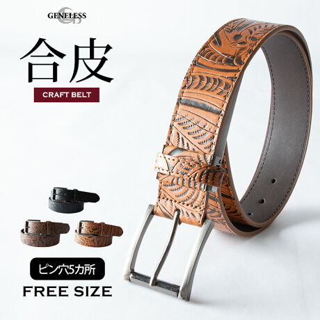  -----------J[WJ----------- ubN uE L--------------f-------------- ({)\ɂĂ͏i摜ɂĂmF肢v܂B-------------f-----------f͂܂B--------------l--------------i:xg Y  Yxg  PUU[ amxg PU  JWAxgiǗԍ:10-0143yhiǗԍ:LY-156i: Ò AJW Be[W {^jJ U[xg ԕ v[g Mtg v`Mtg t[TCY S3F LY tFCNU[ JWA ubN uE  obO  uhG TXy_[  A re[W WFlX GENELESS L