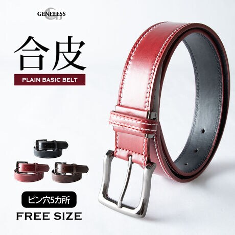  -----------J[WJ----------- ubN C uE--------------f-------------- ({)\ɂĂ͏i摜ɂĂmF肢v܂B-------------f-----------f͂܂B--------------l--------------i:xg Y  Yxg TChXeb` PUU[ amxg PU ꏤiǗԍ:10-0144yhiǗԍ:LY-275i: JWAxg AJW U[ U[xg v[g Mtg v`Mtg t[TCY S3F LY tFCNU[ JWA Vv x[VbN ʋ ʊw  ubN uE obO  uhG TXy_[ n C WFlX GENELESS C