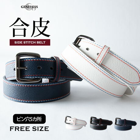  -----------J[WJ----------- zCg ubN lCr[--------------f-------------- ({)\ɂĂ͏i摜ɂĂmF肢v܂B-------------f-----------f͂܂B--------------l--------------i:xg Y  YxgXeb` PUU[ amxg PU ꏤiǗԍ:10-0147yhiǗԍ:LY-304i: JWAxg JWA gR[ v[g Mtg v`Mtg t[TCY S3F LY tFCNU[ Yxg TChXeb` U[xg zCg ubN lCr[ obO  uhG TXy_[ n C AJW Vv WFlX GENELESS