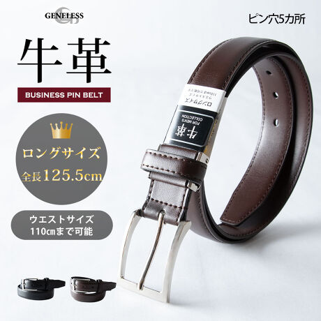  -----------J[WJ----------- ubN DuE--------------f-------------- ({)v\ɂĂ͏i摜ɂĂmF肢v܂B-------------f-----------f͂܂B--------------l--------------i:xg Y {v O v Yxg amxg U[ Oxg JWAiǗԍ:10-0150yhiǗԍ:YWS-20i: U[xg OTCY v Vv rWlXxg  tH[} n v[g v`Mtg t[TCY S2F YWS sxg  ubN uE rWlX ʋ ʊw obO  uhG TXy_[ LJW Mtg WFlX GENELESS DuE