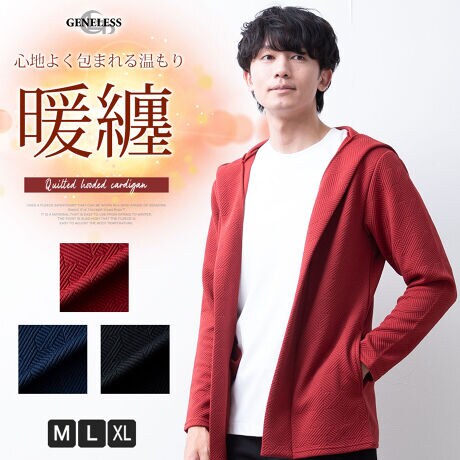  -----------J[WJ----------- bh lCr[ ubN --------------f-------------- ({)|GXe98% |E^2%\ɂĂ͏i摜ɂĂmF肢v܂B-------------f-----------fTCY: g:188cm ̏d:69kg i̒pTCY:L pTCY:L--------------l--------------i:J[fBK Y WK[h  t[h t[fBK t[ht J[f  Xgb`iǗԍ:03-0069shiǗԍ:3626-53i:  AE^[ Jbg\[ HD S3F {^Ȃ H~  Vv J[fBK ubN bh M L LL XL 傫TCY Bernings Sho Yt@bV gbvX t H ~ LJW JWA v[g Mtg WFlX GENELESS lCr[