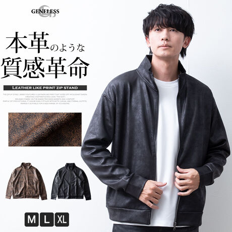  -----------J[WJ----------- uE ubN--------------f-------------- ({)|GXe95% |E^5%\ɂĂ͏i摜ɂĂmF肢v܂B-------------f-----------fTCY: g:188cm ̏d:69kg i̒pTCY:L pTCY:L--------------l--------------i:AE^[ Y tFCNU[ u] X^hJ[ H~ YAE^[ U[iǗԍ:03-0238myiǗԍ:5477-3658i: vg WPbg  Vv S2F   H ~ n uE ubN  AJW M L LL XL 傫TCY Yt@bV R[g t[h  Wp[ JWA Xg[g n v[g Mtg WFlX GENELESS