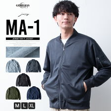 2WAY仕様＆ストレッチ!!RUPERT（VOGUISH）流大人のミリタリーコート 