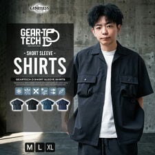 シャツ オープンカラー ギアテック 開襟シャツ 涼しい オープンカラー 