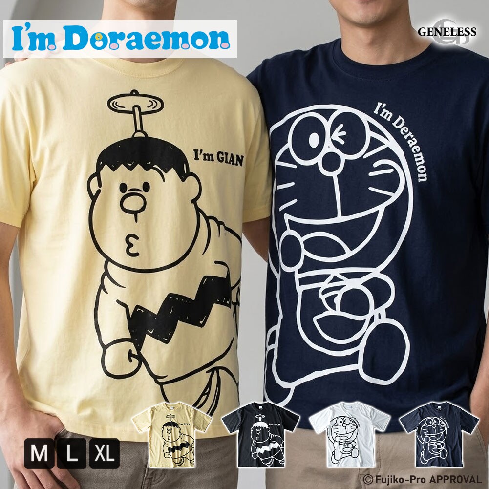 Tシャツ 半袖 キャラクター プリント ドラえもん クルーネック 半袖t