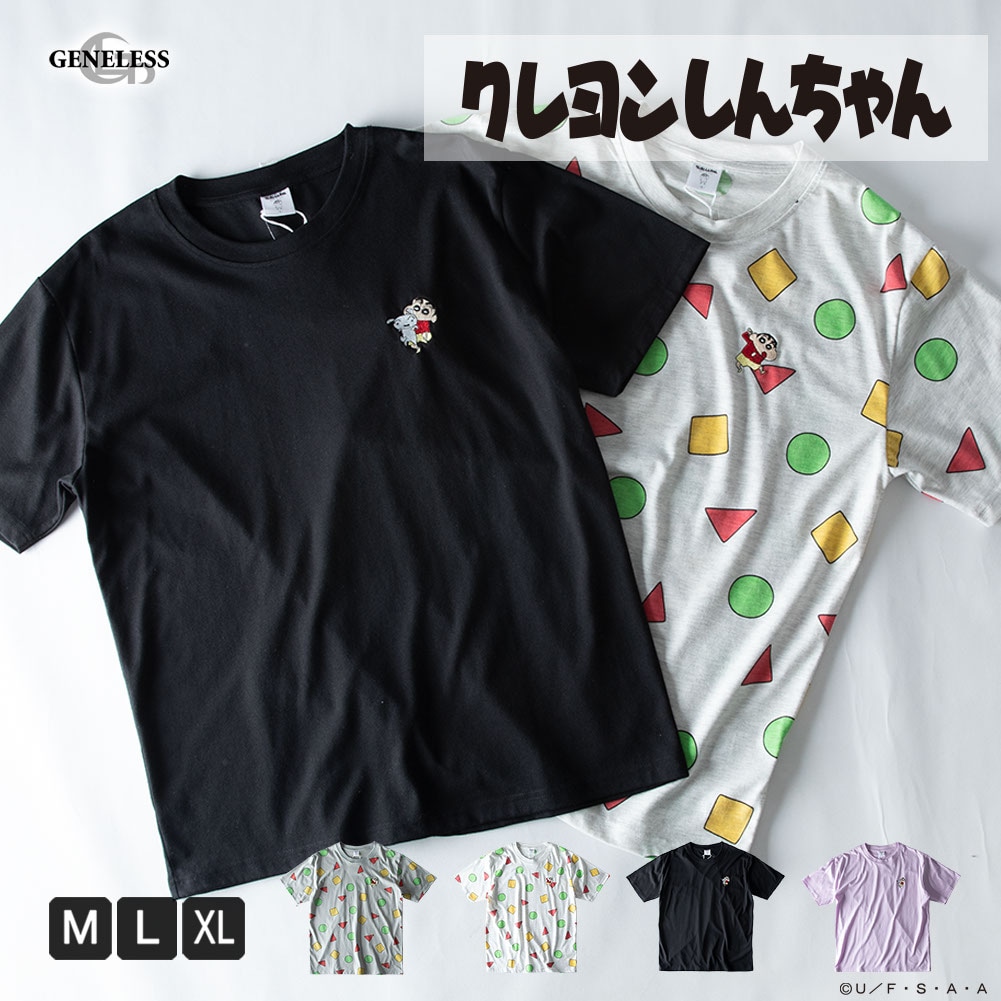 Tシャツ 半袖 クレヨンしんちゃん キャラクター 総柄 tシャツ 半袖t