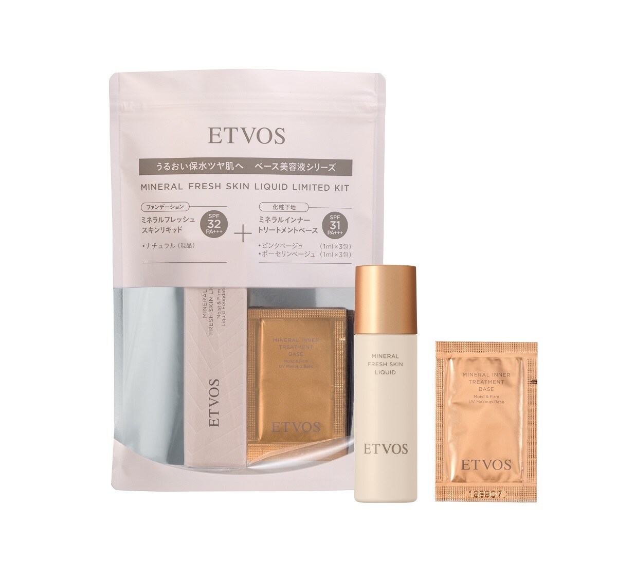 ジルスチュアート ブリリアントジュエル レットイットスノー