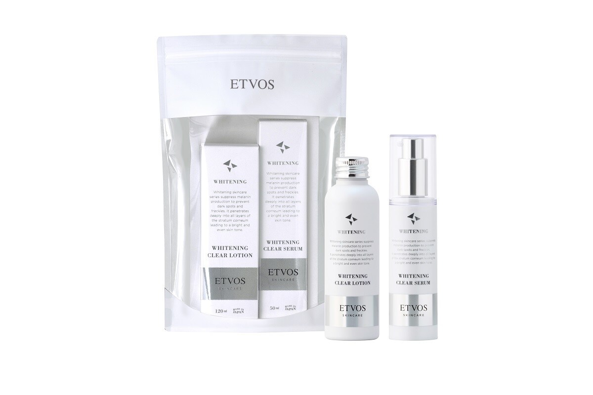 ホワイトニングクリアラインリミテッドキット | ETVOS | マルイウェブ