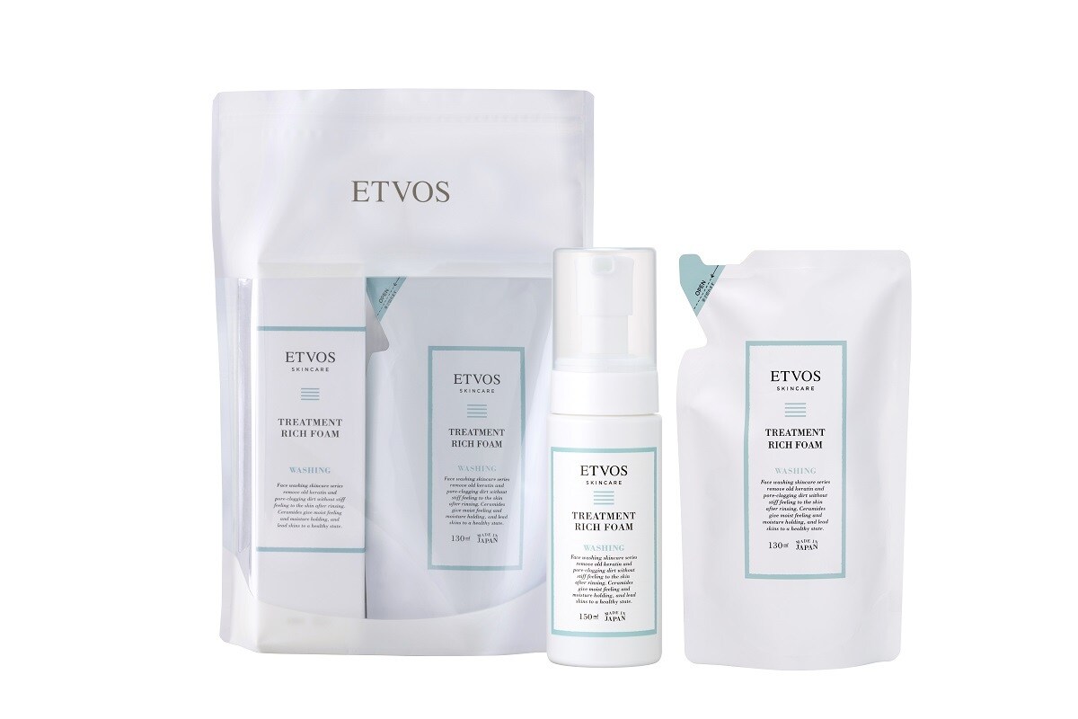 ホワイトニングクリアラインリミテッドキット | ETVOS | マルイウェブ