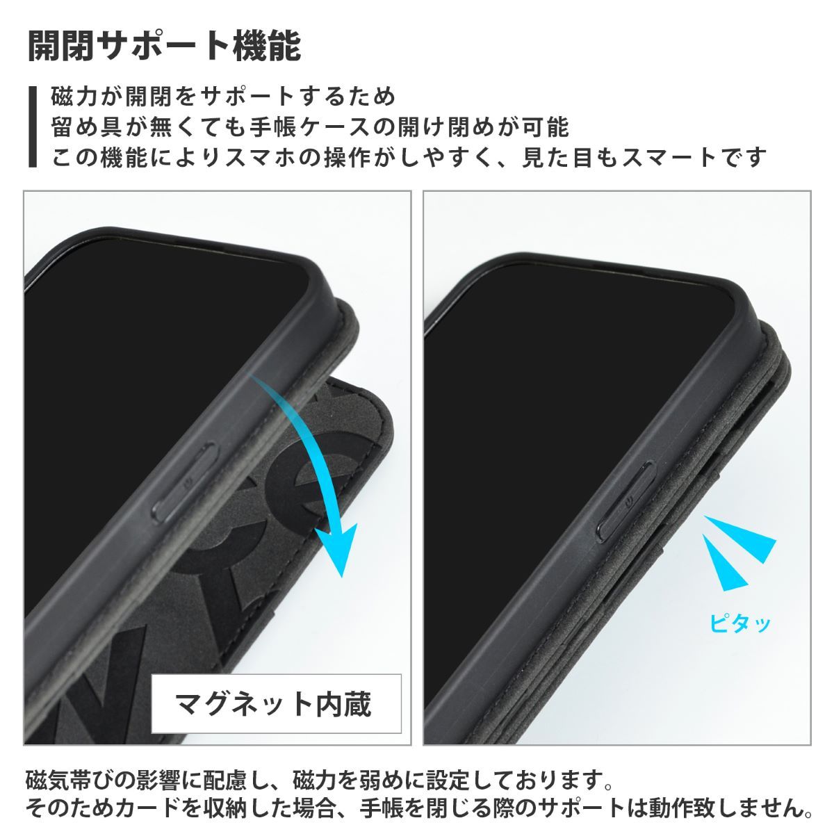 iPhone 13 Pro Max】New Balance [手帳ケース/スタンプロゴスエード