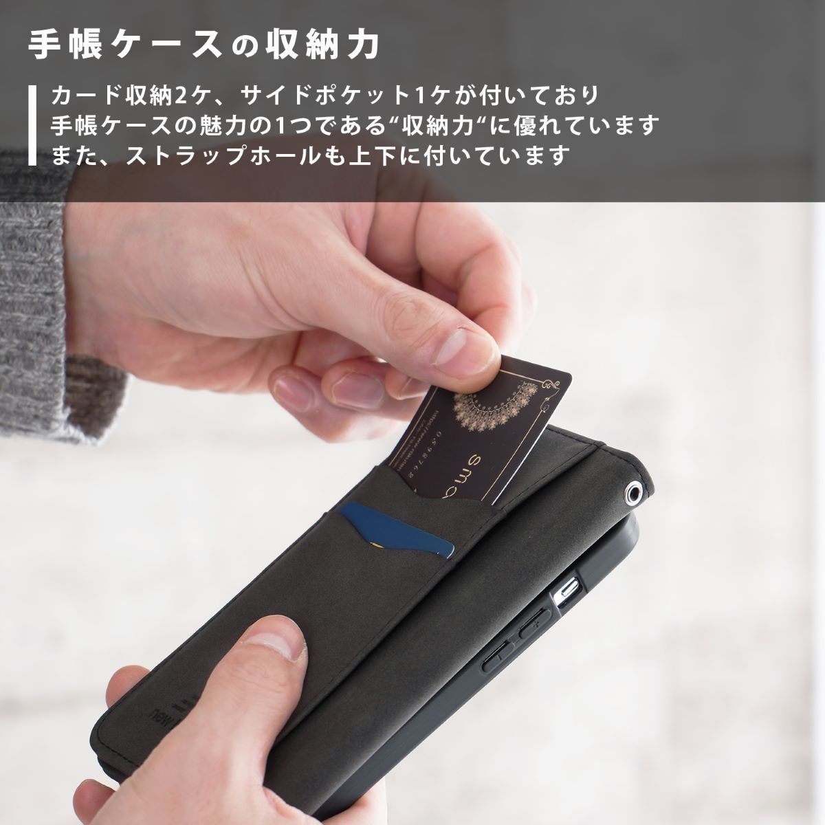 iPhone 13 Pro Max】New Balance [手帳ケース/スタンプロゴスエード