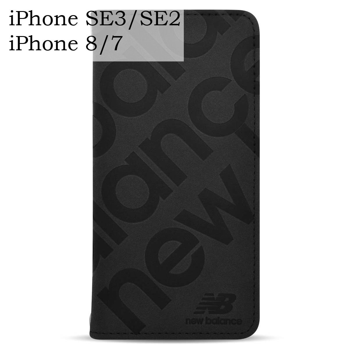 【iPhone SE3/SE2/8/7】New Balance [手帳ケース/スエード]