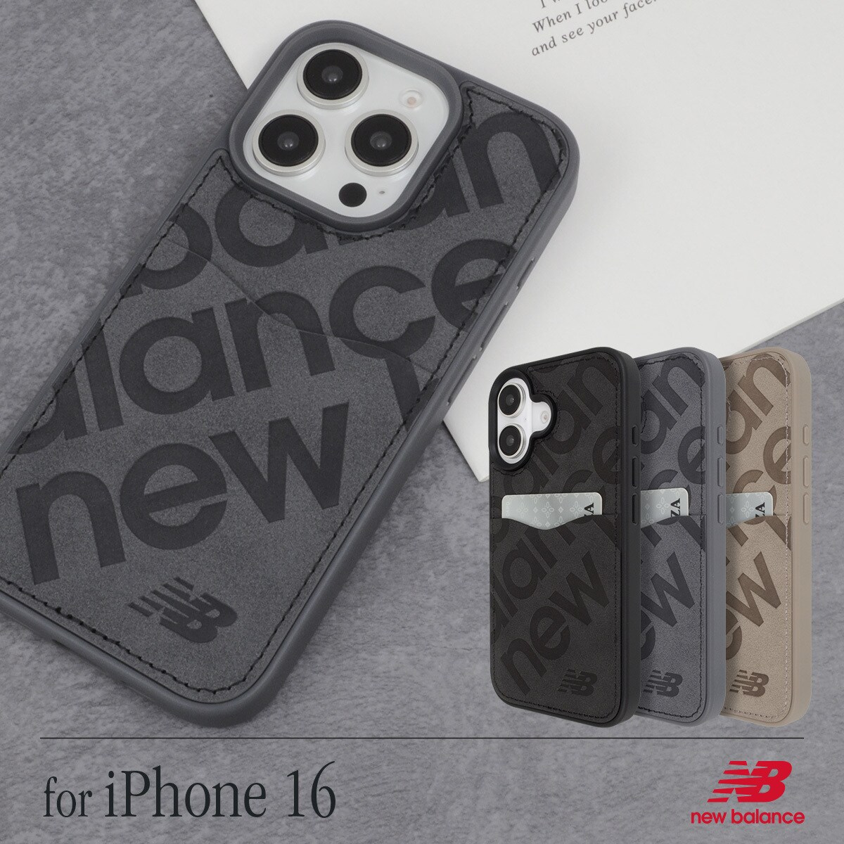 【GINGER掲載商品】 iPhone [カード収納付き背面ケース Balance 16】New シューズ