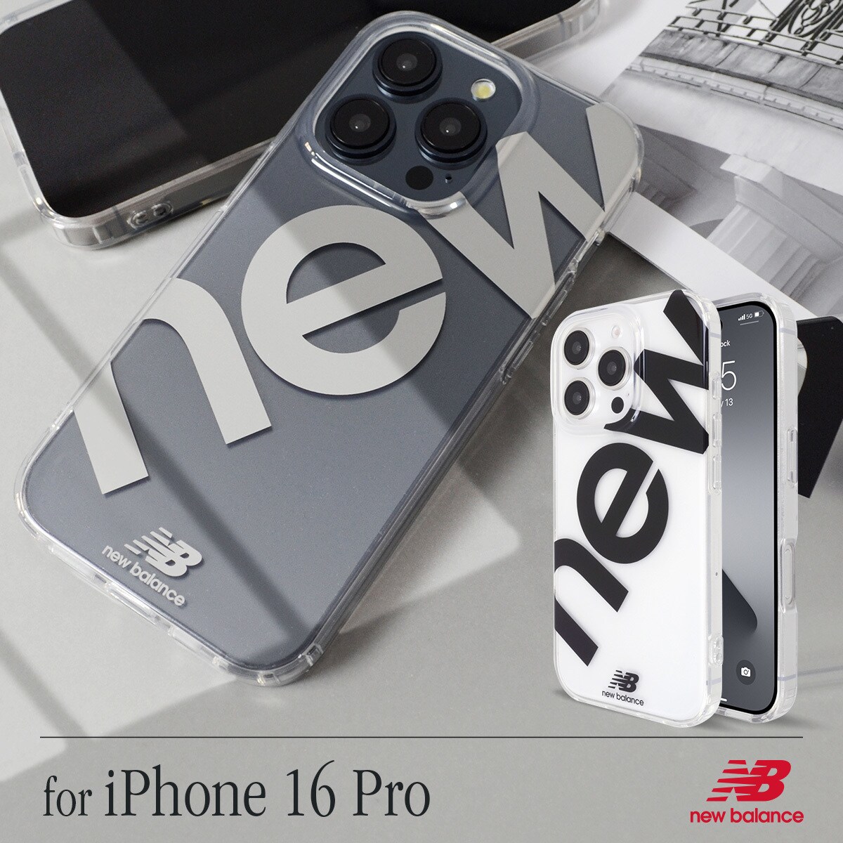 iPhone 16 Pro】New Balance [クリアケース/new] | ニューバランス(new