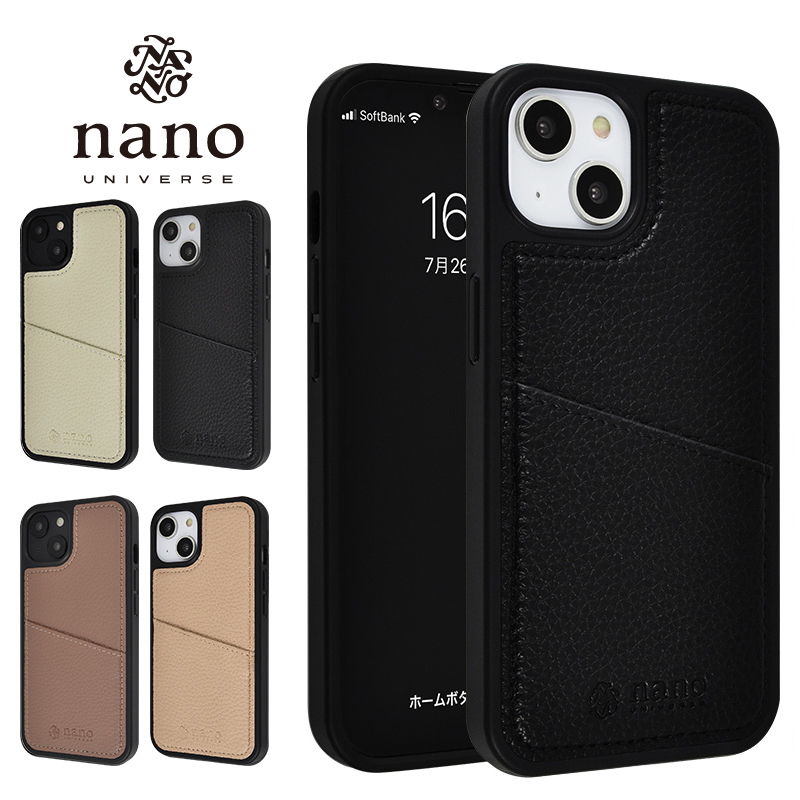 【iPhone 14 Pro】nano universe [背面ケース/シンプルロゴ] | ナノ