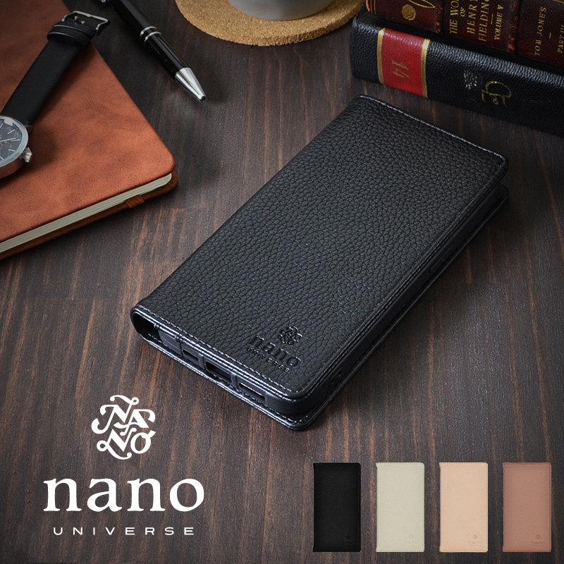 iPhone SE3/SE2/8/7】nano universe [手帳ケース/シンプルロゴ] | ナノ