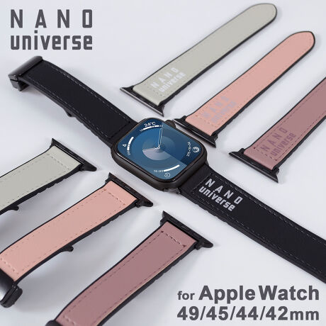 [^:md-75482]y NANO universe Apple Watch PUU[ oh zVRx[XɍiPUU[gݍ킹NANO universẽAbvEHb`pohBoh̓̓VRfނȂ̂Ŋ≘ɋg̗ǂdlƂȂĂ܂ByȒP̃}Olbgz^b`ł̒E\ȃ}Olbgߋ̗pĂ܂By\z̃AWX^[̃cグƃoh̒̒\łBL̂ŃjZbNXɂg܂ByzPUU[ƃVR̃nCubĥ郌U[ngp̃VR͊≘ɋ|CguhSȒP̃}Olbg\[J[o 30ԕۏΏۏi ڍׂ͏i摜yΉApple Watchz49/45/44/42mm : Apple Watch Ultra2/1/SE(2/1)/Series9/8/7/6/5/4/3/2/1yJ[4ށzubNCgO[R[sNRRAyTCYz49/45/44/42mm : 150mm`190mmyȑfށzVR / PUU[ /  / }OlbgyӎzohƔ畆Ԃ\AtɃohɂƔ畆C\܂B p[c̈ꕔɋgpĂ܂̂ŁAAM[ȂǂŔ畆Ԃ݂ттAA݁AԂA]Ȃǂꍇ́A{irOĈtɂkB{i𑕒ΏەjꍇłAЂł͐ӔC𕉂˂܂̂ŗ\߂B