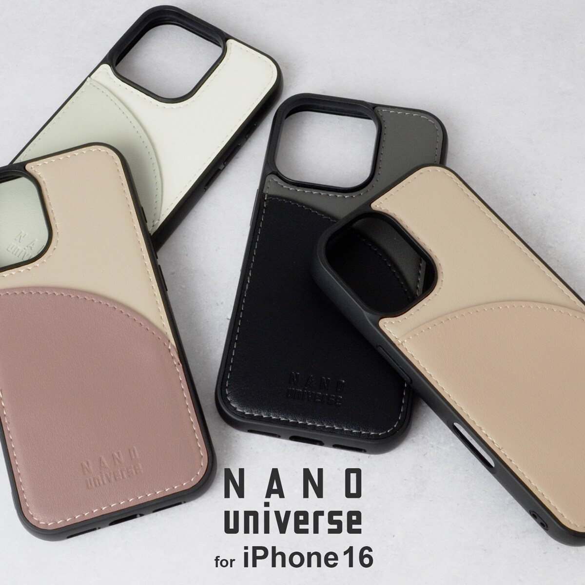 iPhone 16】nano universe [カードポケット付き背面ケース] | ナノ