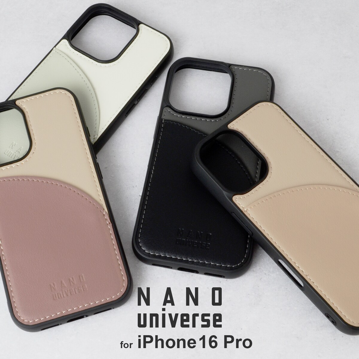 iPhone 16 Pro】nano universe [カードポケット付き背面ケース