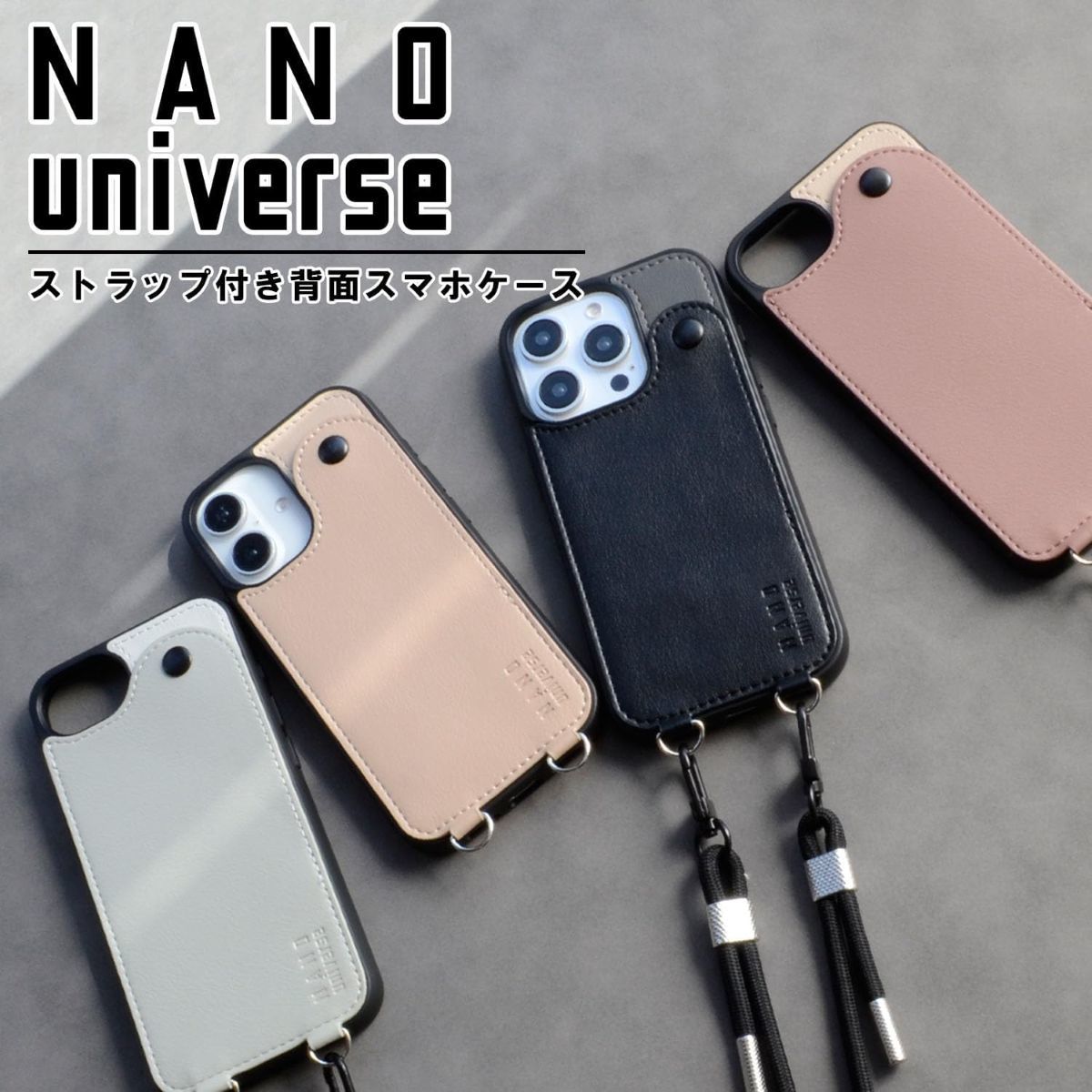 ✨ 新品 COACH iPhone15Pro ブラック シグネチャー ♪ IPHONE 15 PRO ケース・シグネチャー | コーチ(COACH) | マルイ