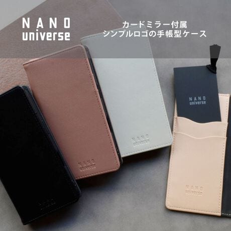 [^:md-75846]t@bVuhuNANO universeiimjo[Xjv̎蒠^iPhoneP[XłBÊ鍇gpE|CgSEJ[h|PbgtEJ[h^~[t[ӎ]摜̓C[WłBۂ̏iƂ͐Fdl̈Ⴂꍇ܂Bi̎dl͗\ȂύX邱Ƃ܂B