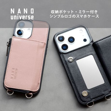 [^:md-75853]t@bVuhuNANO universeiimjo[XjṽRCP[XtiPhoneP[XłBÊ鍇gpEJ[h⏬KȂǂ[tERCP[X̉ɂ̓~[t[ӎ]摜̓C[WłBۂ̏iƂ͐Fdl̈Ⴂꍇ܂Bi̎dl͗\ȂύX邱Ƃ܂B