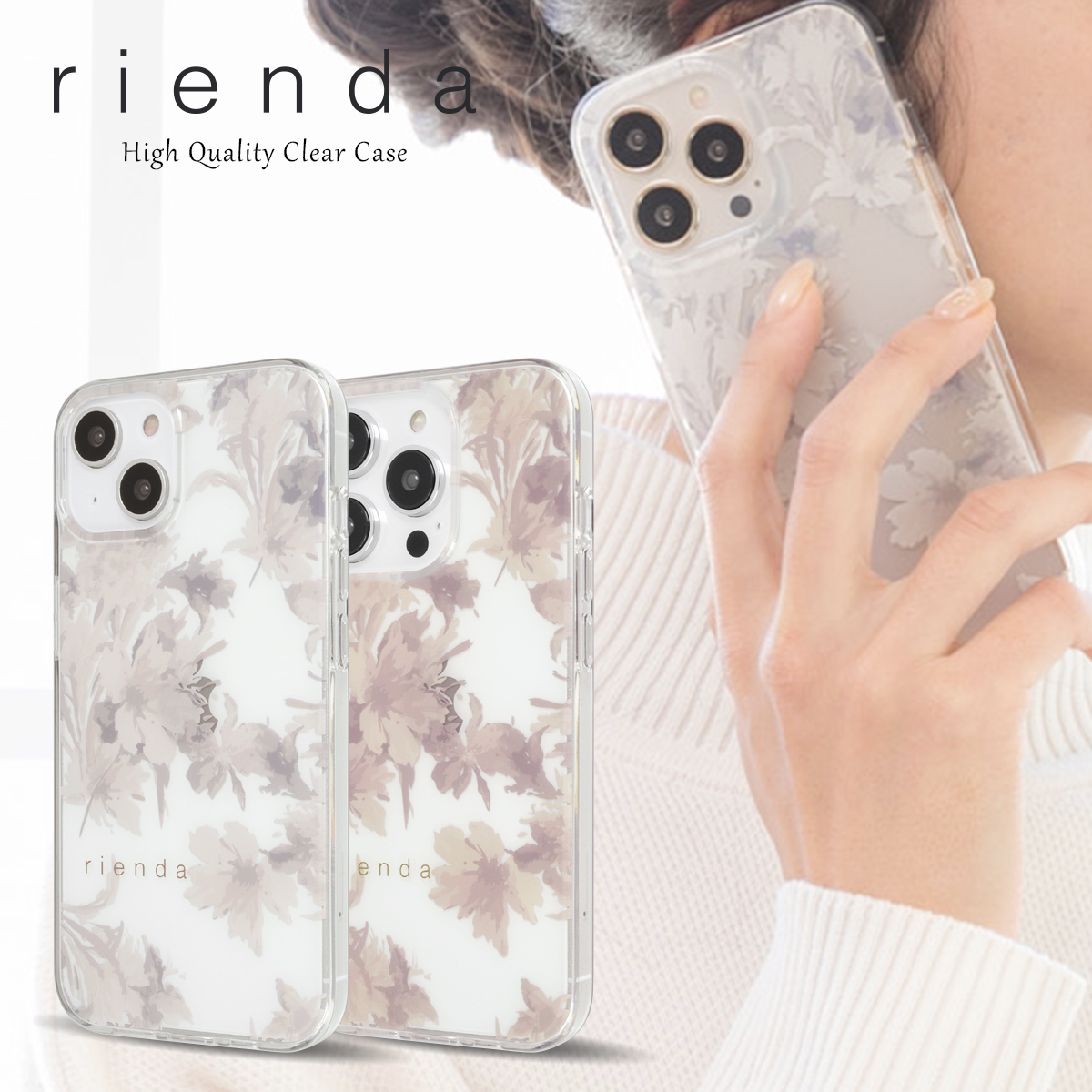 iPhone 14/13】rienda [TPUクリアケース/Dress Flower] | リエンダ ...