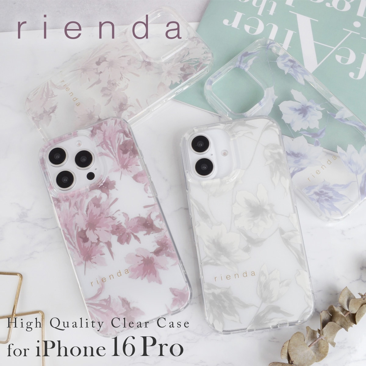 iPhone 16 Pro】rienda [TPUクリアケース] | リエンダ(rienda) | マルイウェブチャネル