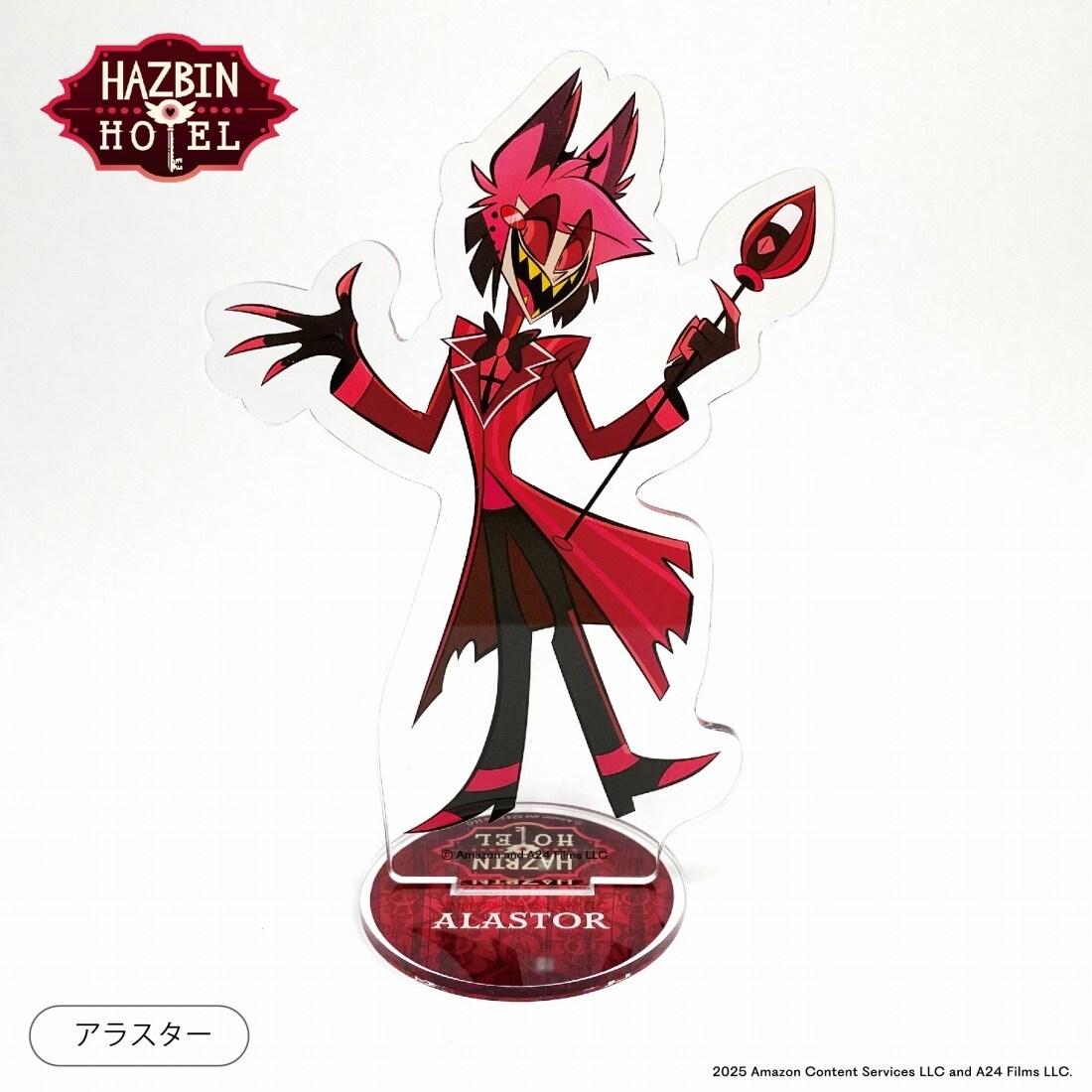 HAZBIN HOTEL 【ハズビンホテル】アクリルスタンド（全6種 単品販売