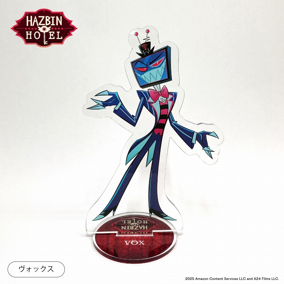 HAZBIN HOTEL 【ハズビンホテル】アクリルスタンド（全6種 単品販売