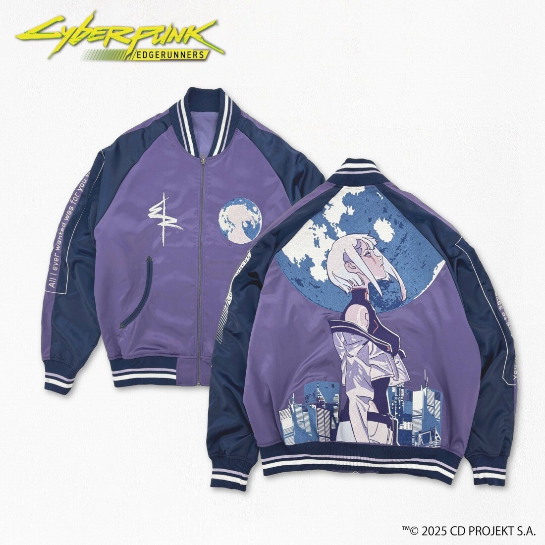 サイバーパンク: エッジランナーズ】 ルーシー スカジャン | ブラック