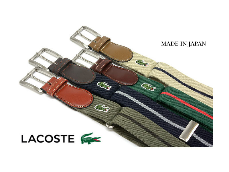 ラコステイージーアジャストバックルベルト | ラコステ(LACOSTE